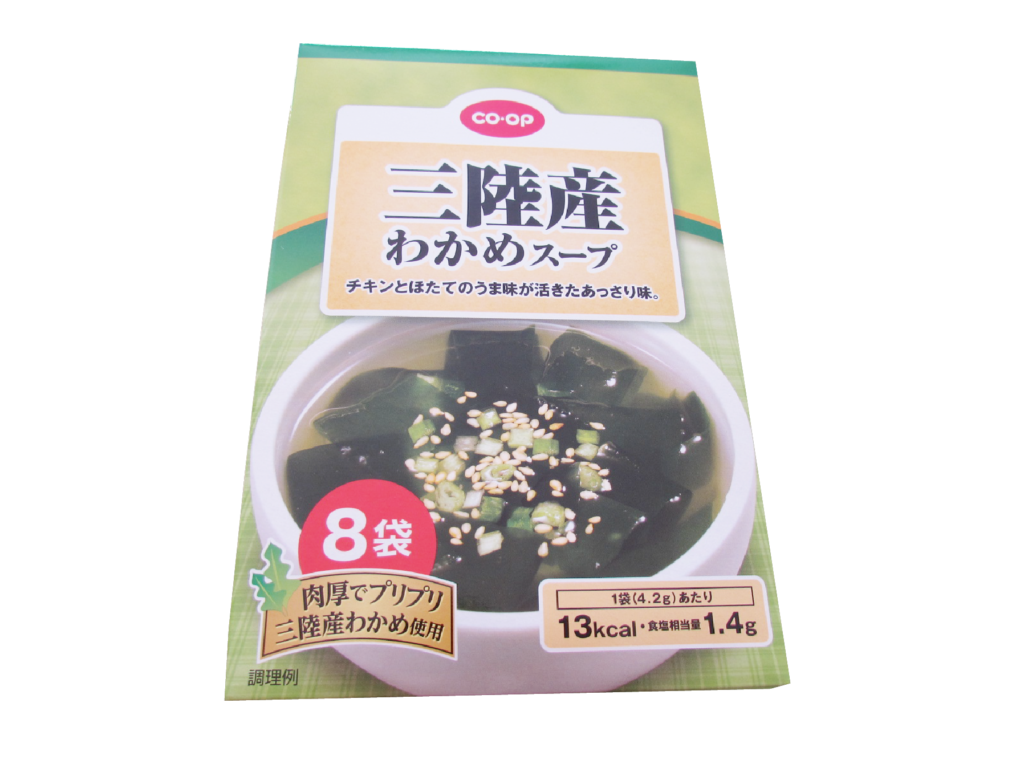 co-op三陸産わかめスープ