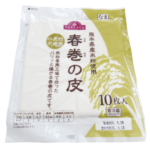 熊本県産米粉使用春巻きの皮