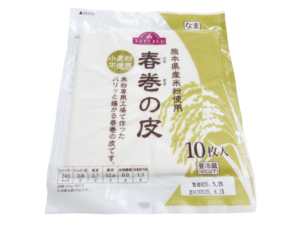 熊本県産米粉使用春巻きの皮
